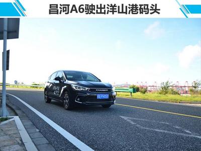 經歷嚴苛考驗:第四季最強中國車,獲獎名單公布