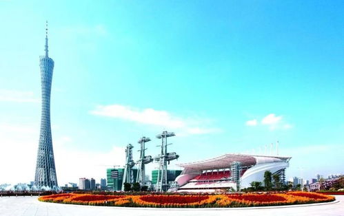 財富 世界500強揭曉 這家廣州市屬國企連續(xù)四年上榜