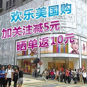 【碼頭裸購節(jié)】 【爆款】Columbia 男士登山鞋,四季可穿,店里補貨到,40~46碼,有半碼,拍下備注國內(nèi)碼,活動價￥528包郵包稅! - 洋碼頭掃貨神器