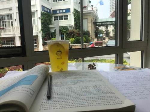 愛你的晨昏四季 老虎灘漁人碼頭