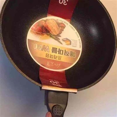 新年開運,阿瑩家回饋粉絲購買任意產品28元即可換購自然樂園蘆薈膠一罐300ml,一年四季可用,換購產品單拍不發貨 - 洋碼頭掃貨神器
