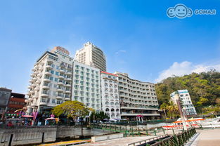 日月潭 碼頭休閑大飯店超值優(yōu)惠方案 gomaji夠麻吉