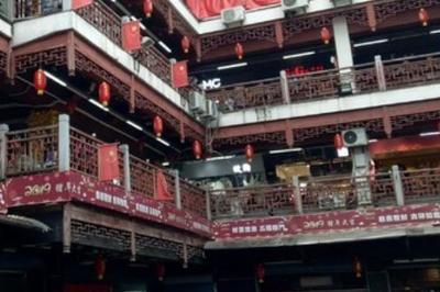 城隍廟商業(yè)步行街