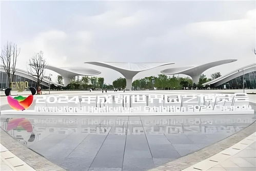 中國康輝旅游集團與中國聯合航空攜手成都世界園藝博覽會重磅推出 花海 夏季旅游產品