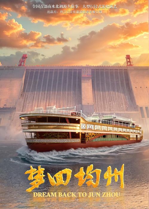 超百場(chǎng)演出 中秋假期在湖北看好戲