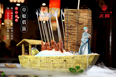 渝大獅老火鍋可以加盟有培訓嗎 怎么進行合作