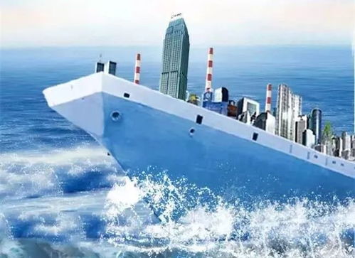 公司領(lǐng)導(dǎo)對(duì)沖刺四季度工作提出要求