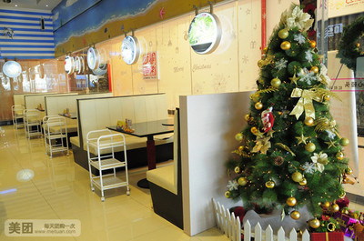 紅舵碼頭時尚火鍋