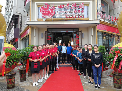 火鍋加盟,旋轉小火鍋加盟 - 濮陽市華龍區四季碼頭火鍋店-