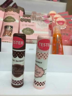 泰國beauty buffet牛奶日夜修護潤唇膏套裝 滋潤防干裂 淡化唇紋 令雙唇健康柔軟美麗動人 四季可用 2.7g*2支 拼郵包郵 泰國發貨 到手價58 - 洋碼頭掃貨神器