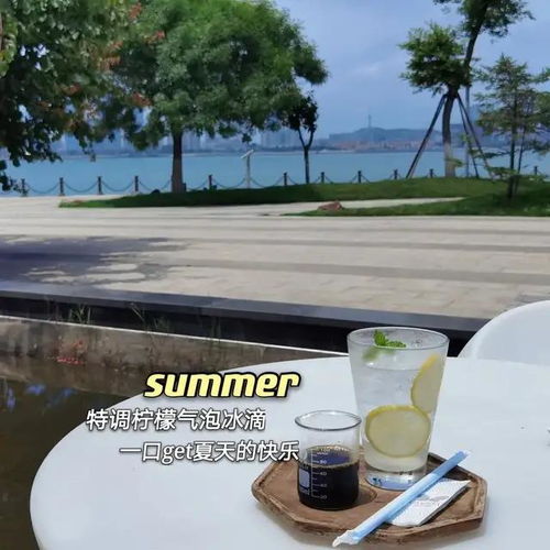 三款夏日飲品，助你安穩度過開水季